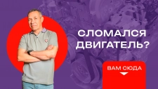 Канал на Дзен