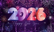 Поздравление с новым годом