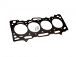 Прокладка головки цилиндра Мицубиси 4G18 photo 4 United Motors Pro