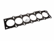 Прокладка головки цилиндра Toyota 2JZ-GE 1993 г.в. photo 5 United Motors Pro