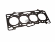Прокладка головки цилиндра Mitsubishi 4G13 SOHC 16V 1998 г. photo 3 United Motors Pro