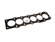 Прокладка головки цилиндра Toyota 2JZ-GTE 1994 г.в. photo 5 United Motors Pro