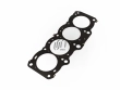 Прокладка головки цилиндра Toyota 3S-FE/5S-FE 1996 г. photo 2 United Motors Pro