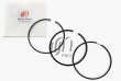 Комплект поршневых колец Audi/VW 1,8/2,0TFSI d82,5+0,50 1,2-1,5-2,0 +0.50мм photo 5 United Motors Pro