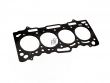 Прокладка головки цилиндра Мицубиси 4G18 photo 5 United Motors Pro