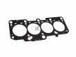 Прокладка головки цилиндра VAG 1.8 20V ADR Металл photo 3 United Motors Pro
