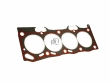 Прокладка головки цилиндра Toyota 4E-FE 1994 г.в. photo 3 United Motors Pro